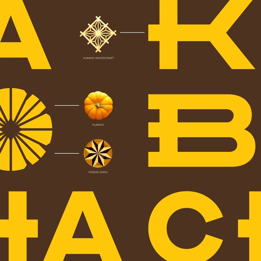 Kabocha